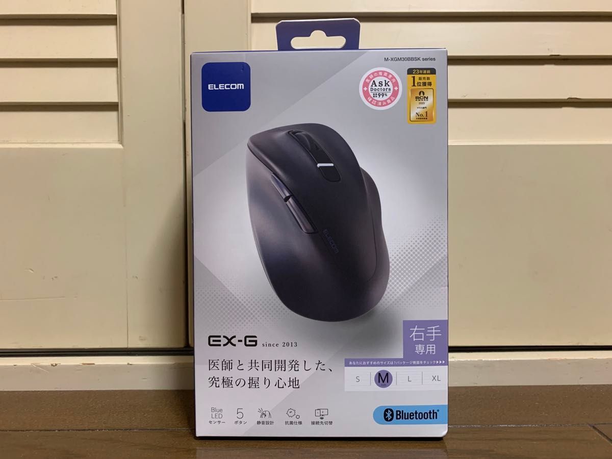 エレコム ワイヤレスマウス EX-G Bluetooth Mサイズ 5ボタン