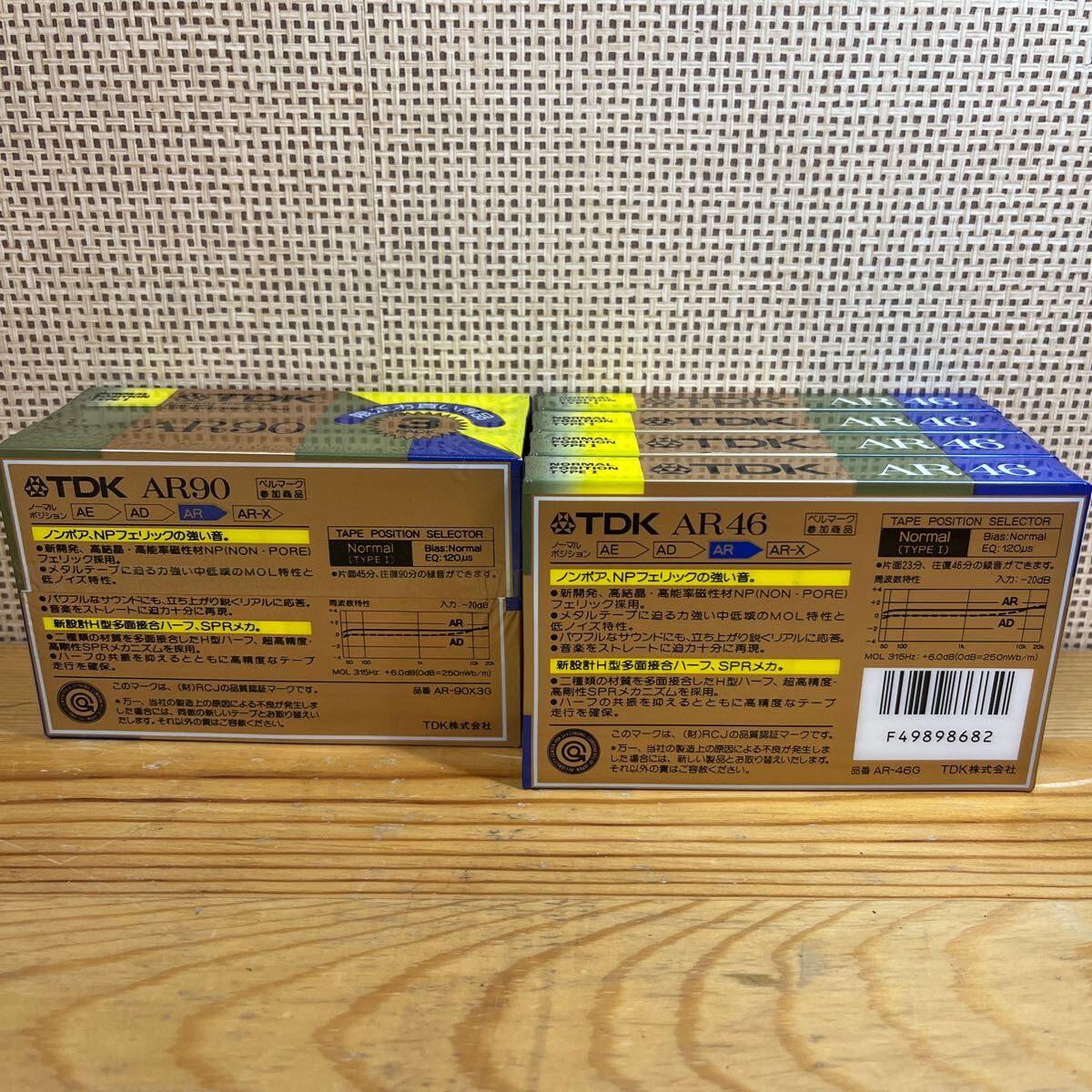 新品★カセットテープ TDK ノーマルポジション 7本まとめて u827の画像3