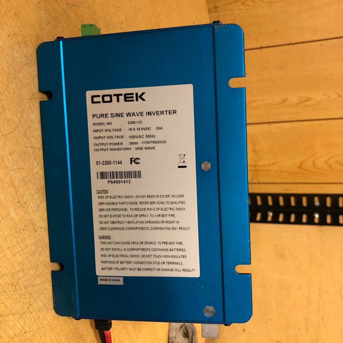 COTEK コーテック S300-112 正弦波インバーター 現状品の画像6