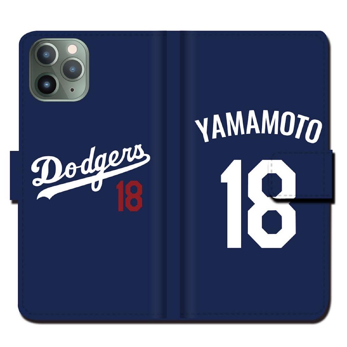 新品！全機種対応！スマホケース 手帳型 ドジャース Dodgers 大谷翔平