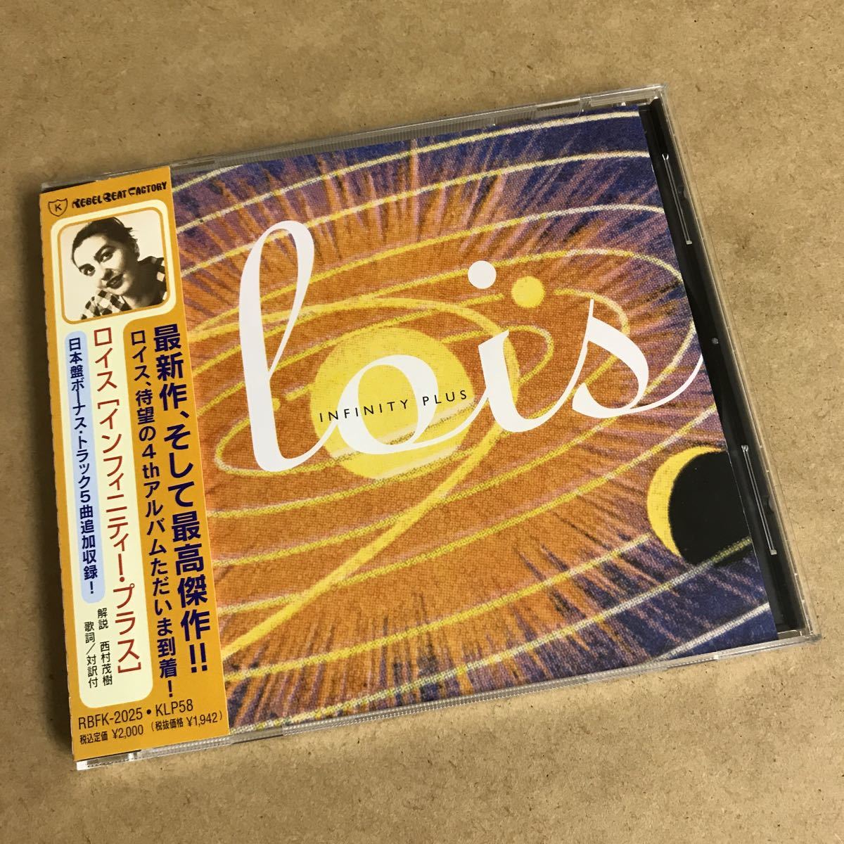 廃盤■LOIS / INFINITY PLUS■REBEL BEAT FACTORY国内盤 ロイスK.records■Elliott Smith/Heather Dunn(Tiger Trap)/Brendan Canty(Fugazi)_画像1