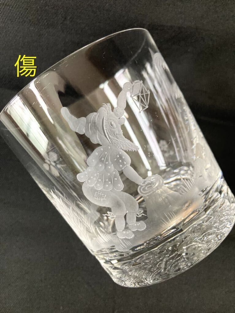 マイセン クリスタル タンブラー A グラス カップ エッチング 彫刻 希少シリーズ 白雪姫と7人の小人たち ヴィンテージ の画像8