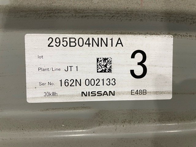 ニッサン AZE0 リーフ リチウムイオンバッテリー 30kwh 残り9セグ の画像3