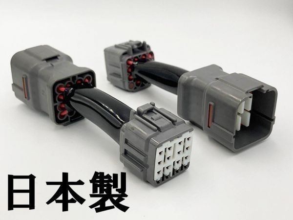 [WRX STI S4 latter term daylight . Harness ]* made in Japan * VAB VAG head light LED position unit kit usually lighting .DRL DPL