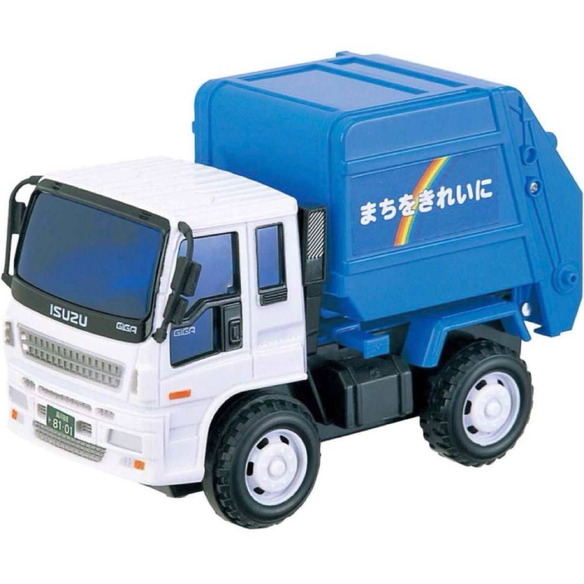 【清掃車にチーズいます】フリクション ISUZU ミニ清掃車　ゴミ収集車