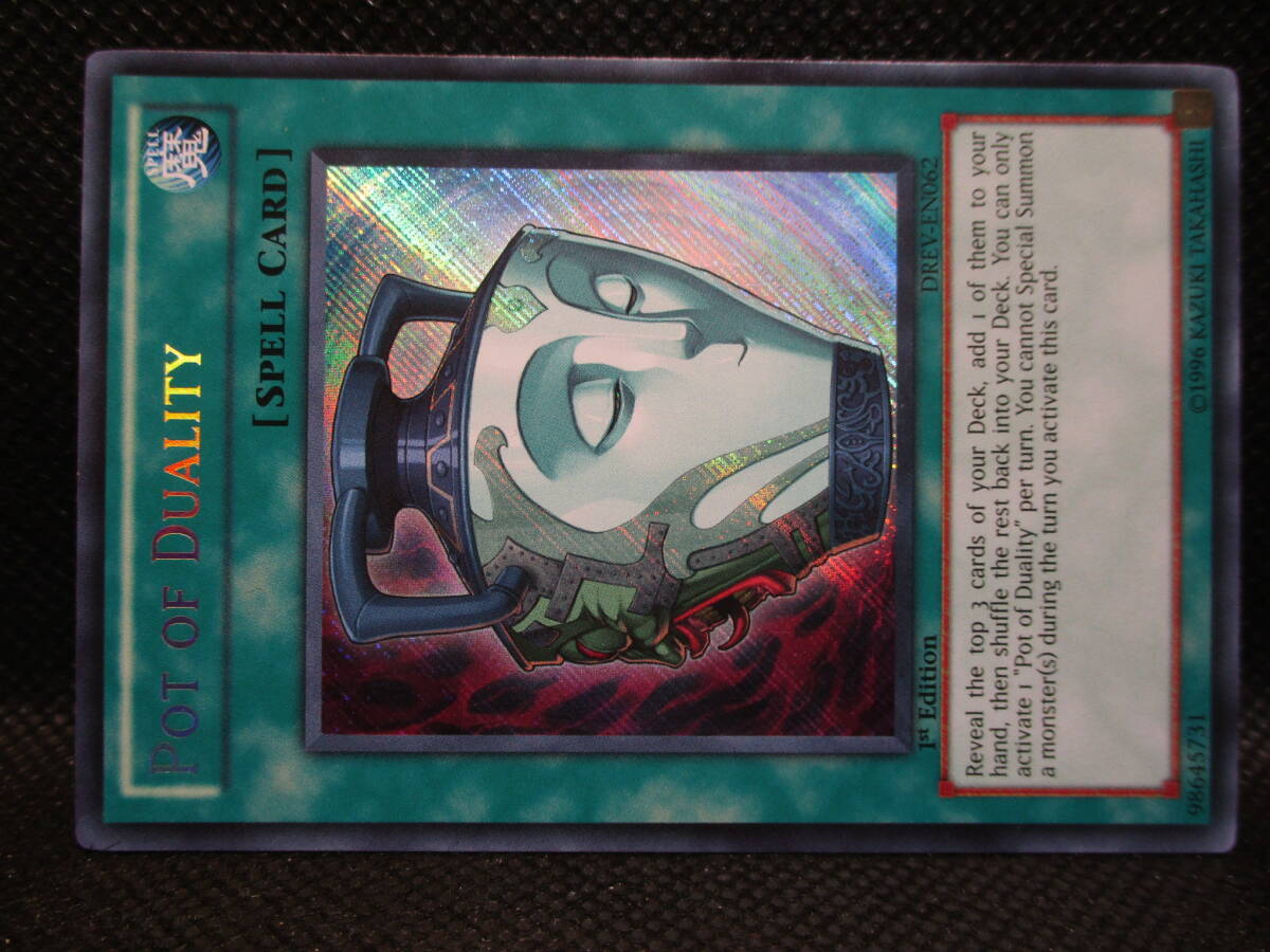 POT 遊戯王 英語 1st 強欲 謙虚な壺 Pot of Duality DREV-EN062 POT 遊戯王 英語 1st 強欲 謙虚な壺 Pot of Duality DREV-EN062