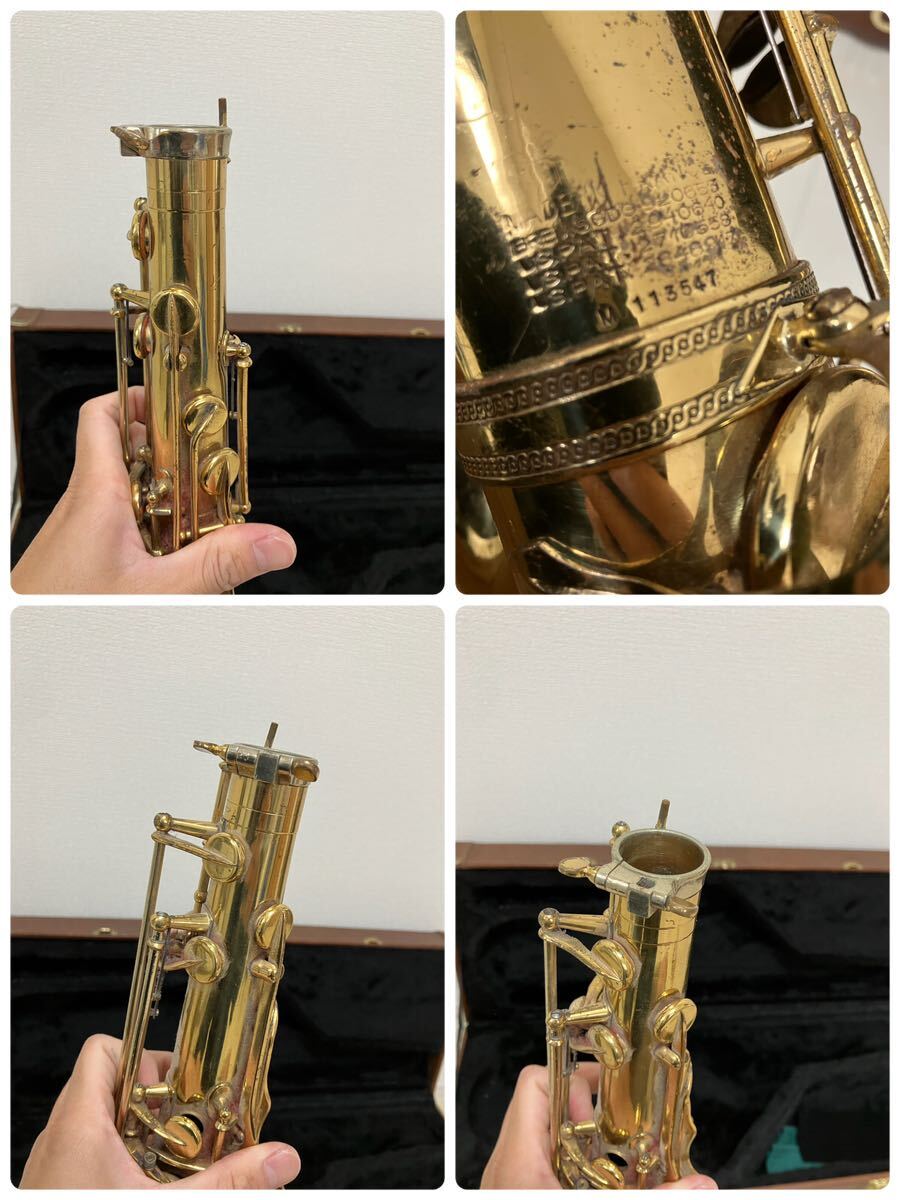 HENRI SELMER／ヘンリーセルマー アルトサックス BREV-SGDG-920653 シリアル11万番台 フランス製 1964年 MARK6？ハードケース付 の画像8