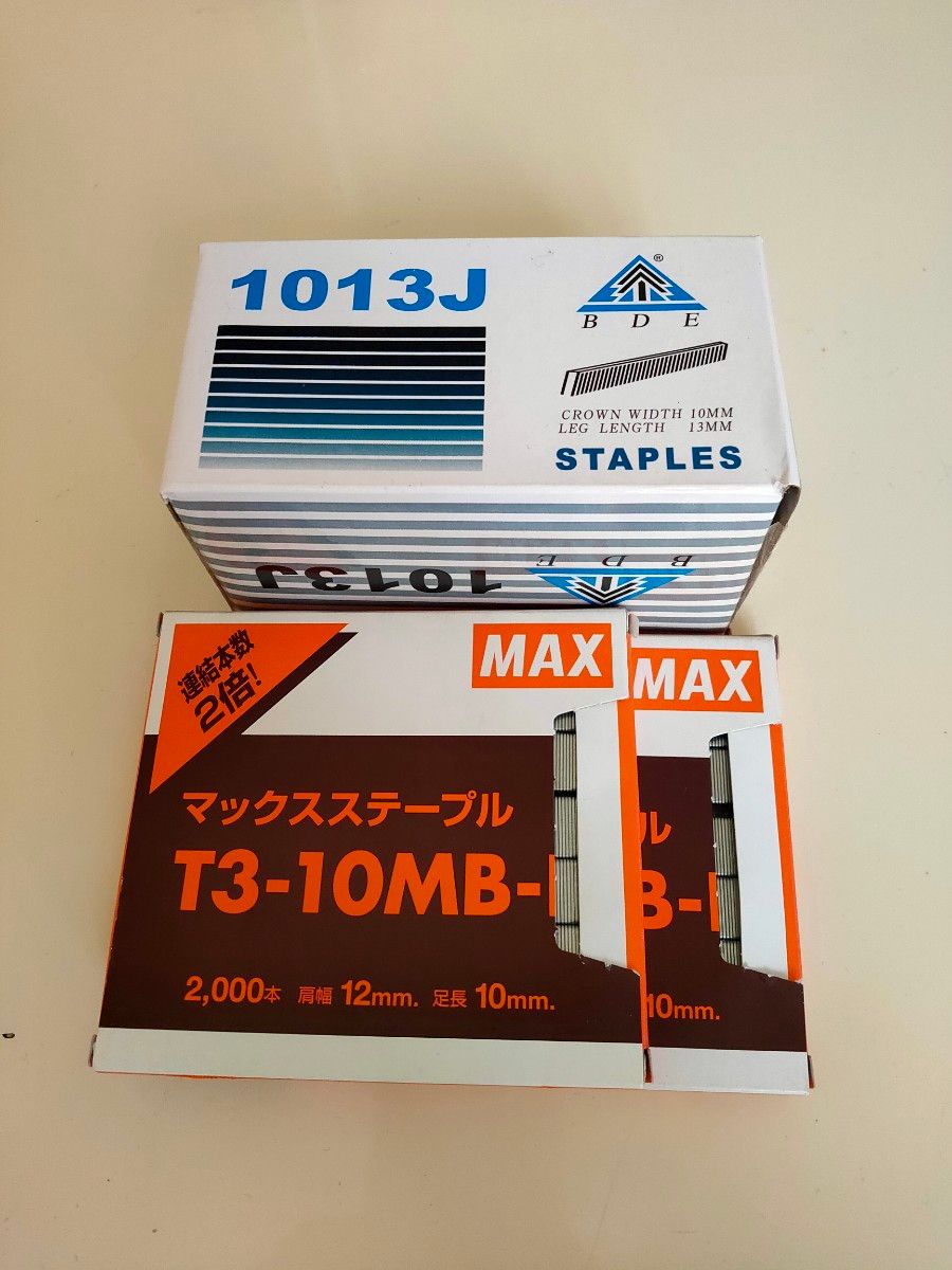 MAX マックス　ステープル　T3-10MB-L 4000個＆1013J 5000個　送料込