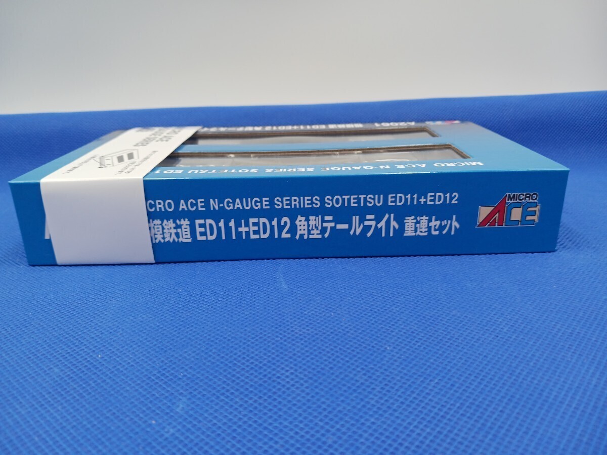 ★送料無料 新品 即決有★ マイクロエース A2061 相模鉄道 相鉄 ED11+ED12 角型テールライト 重連セット _画像3