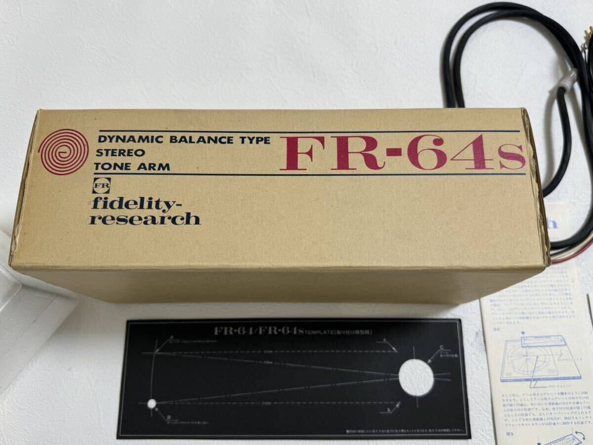 fidelity-research FR-64S フィデリティリサーチ トーンアーム 付属品ありの画像4