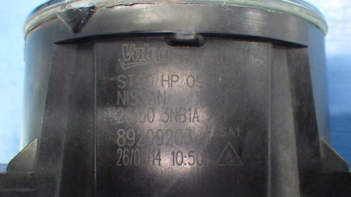 C26 セレナ ハイウェイスター フォグランプ Valeo スイッチ付き H26年 HFC26の画像6