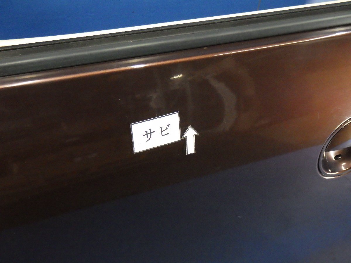 モコ E フロント左ドア ブラウン ZEL スマートキー付き 助手席側 F左 ドア H20年 MG22S 【個人宅直配不可】の画像5