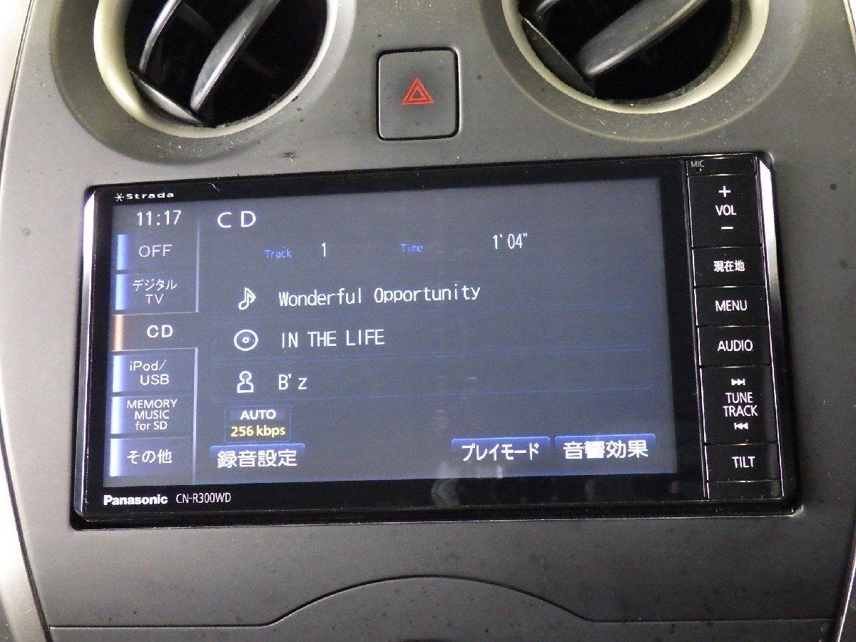 パナソニック メモリーナビ CN-R300WD DVD CD フルセグ Bluetooth 地図2013年 ワイド20cm Panasonicの画像9