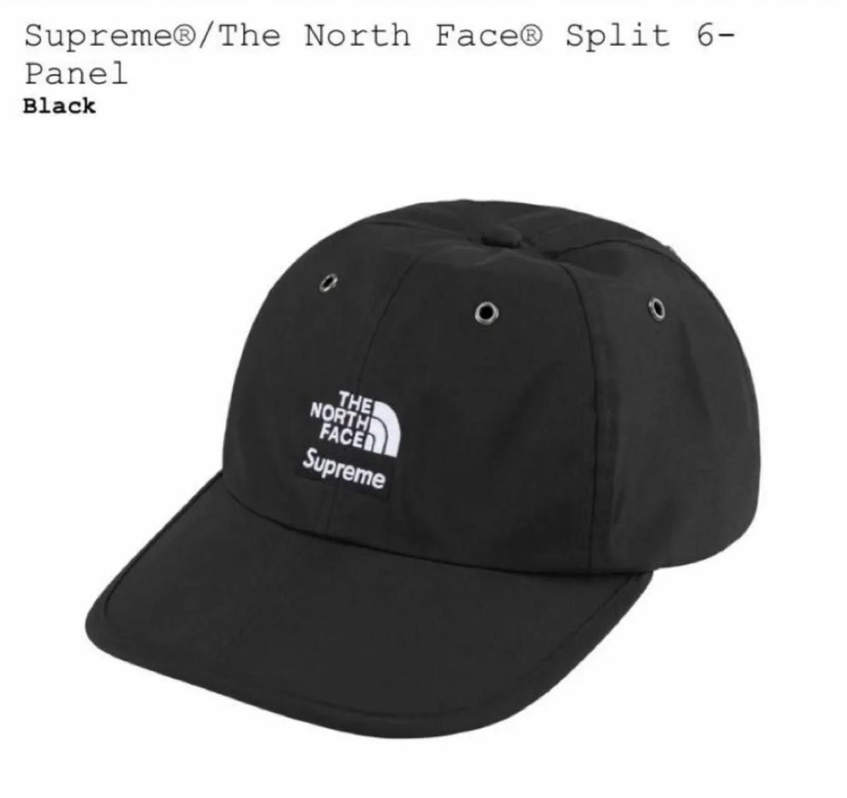 【新品未使用】24ss Supreme The North Face Split 6-Panel Cap BLACK 黒　キャップ