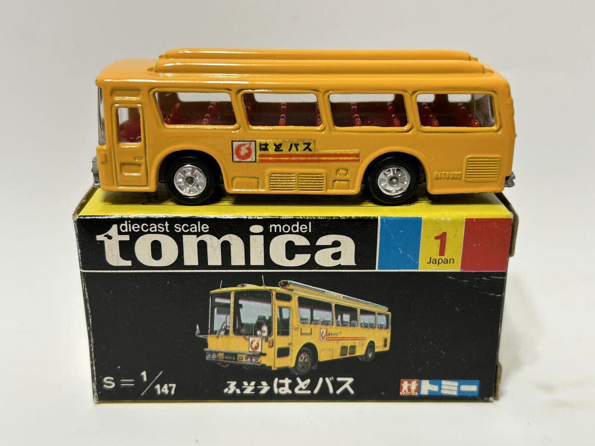 トミカ 黒箱 ふそう はとバス No.1-2-1 1Eホイール バックランプ小 日本製