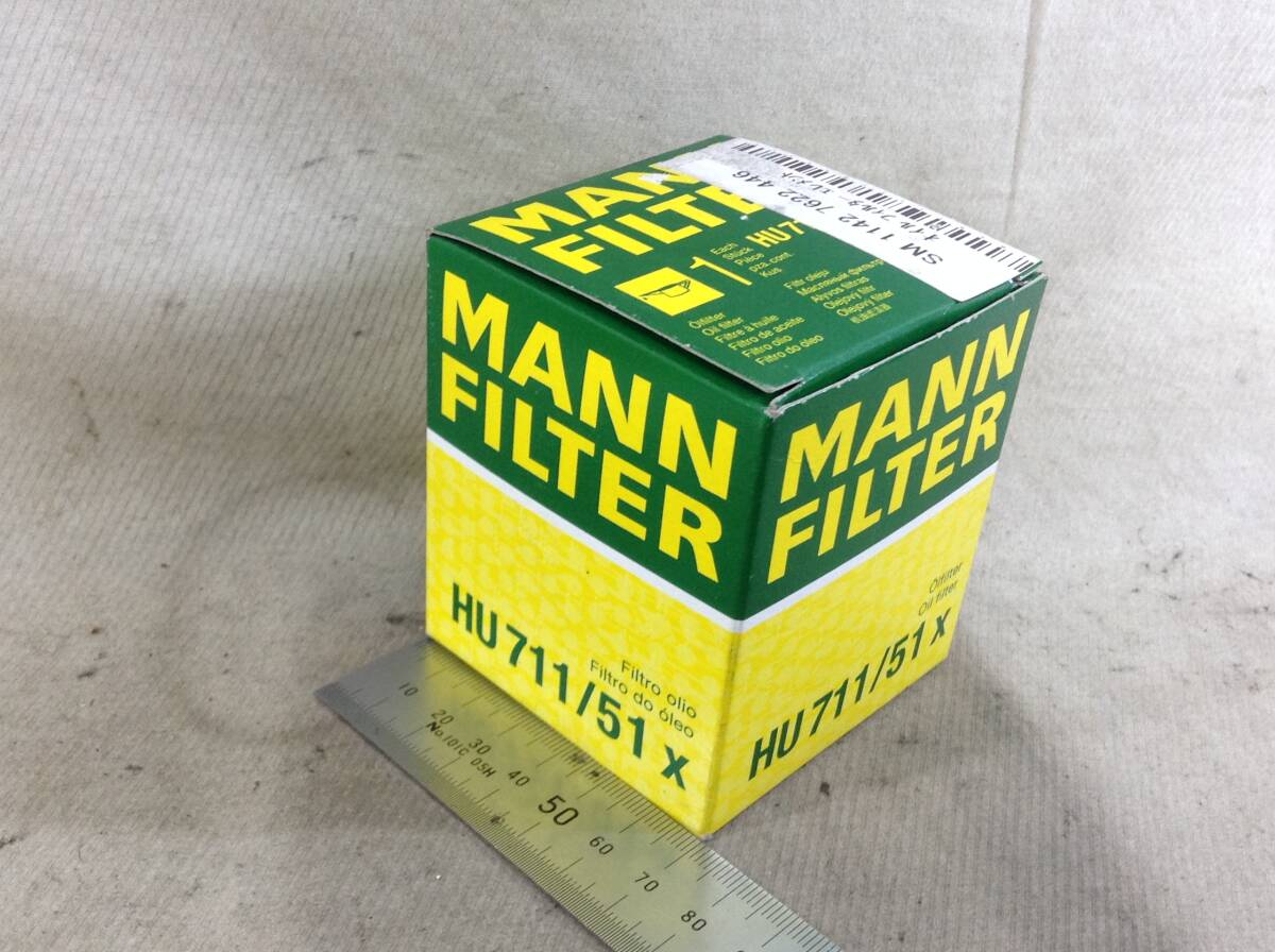 MANN FILTER HU711/51x 三菱 MINI 等 オイルフィルター 即決品 F-8418の画像5