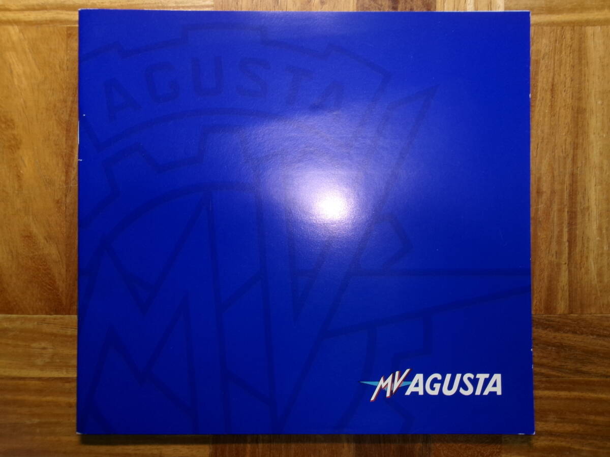 *MV Agusta F4| Brutale catalog *