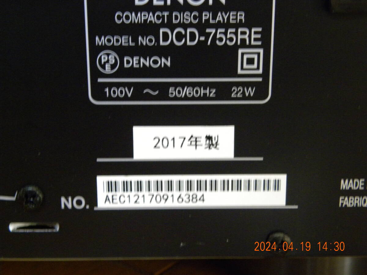 DENON CDデッキ　DCR-755RE リモコン付　2017年製　