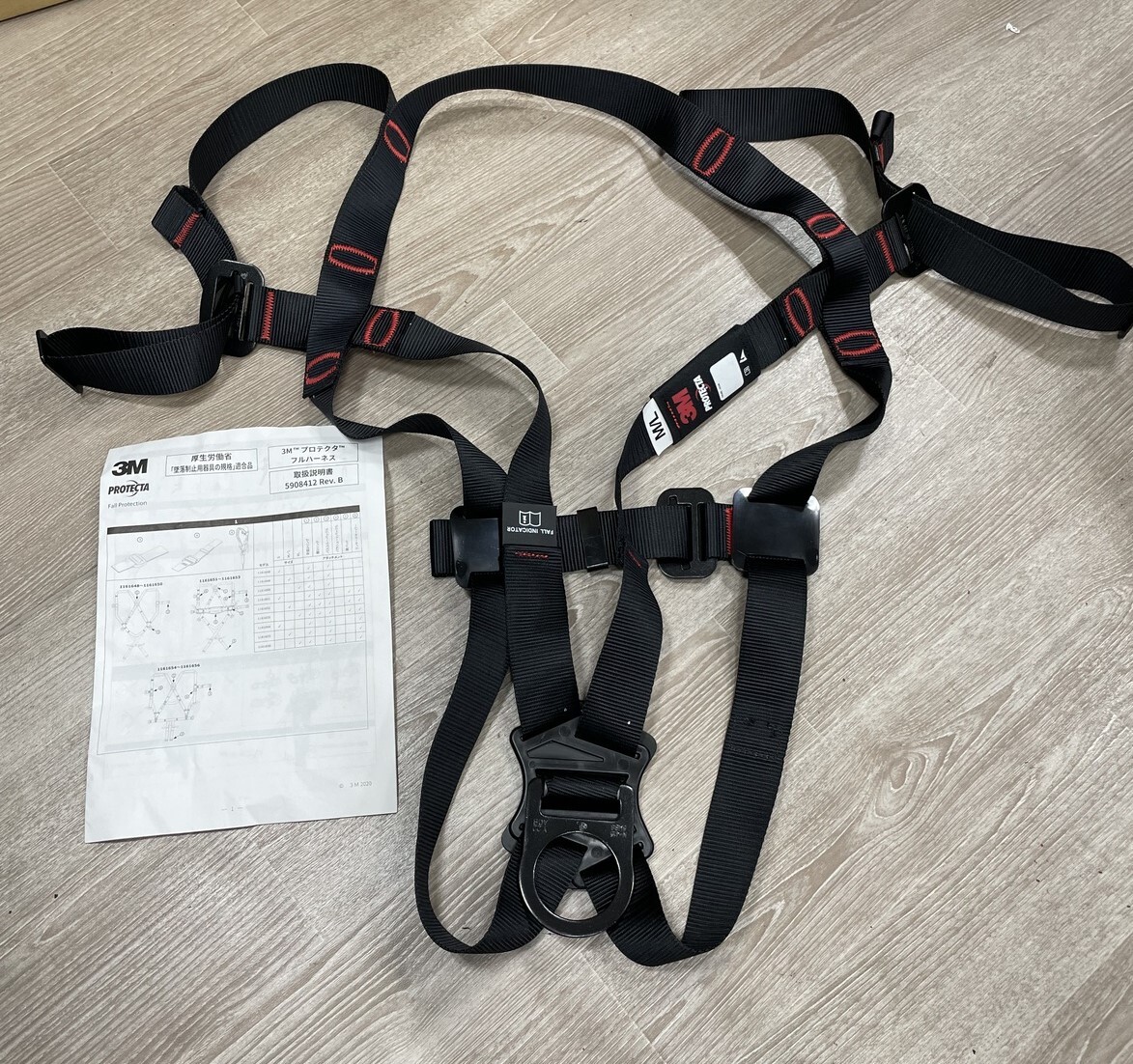 3M PROTECTAs Lee M protector full Harness 1161649 M/L safety belt 