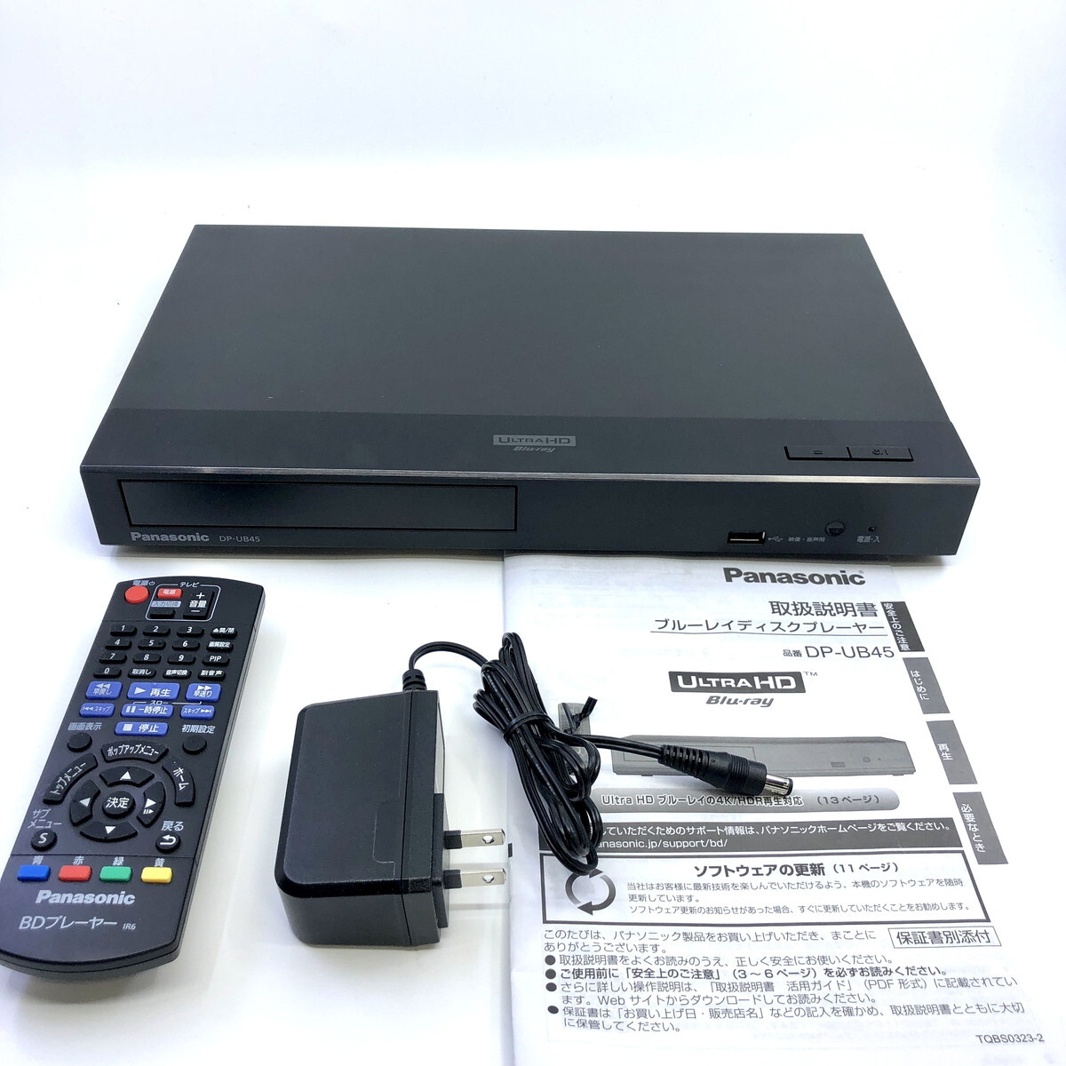 Panasonic ブルーレイプレーヤー DP-UB45-K (Ultra HD対応) 2024年製 動作確認済み(Y0419_18)の画像2