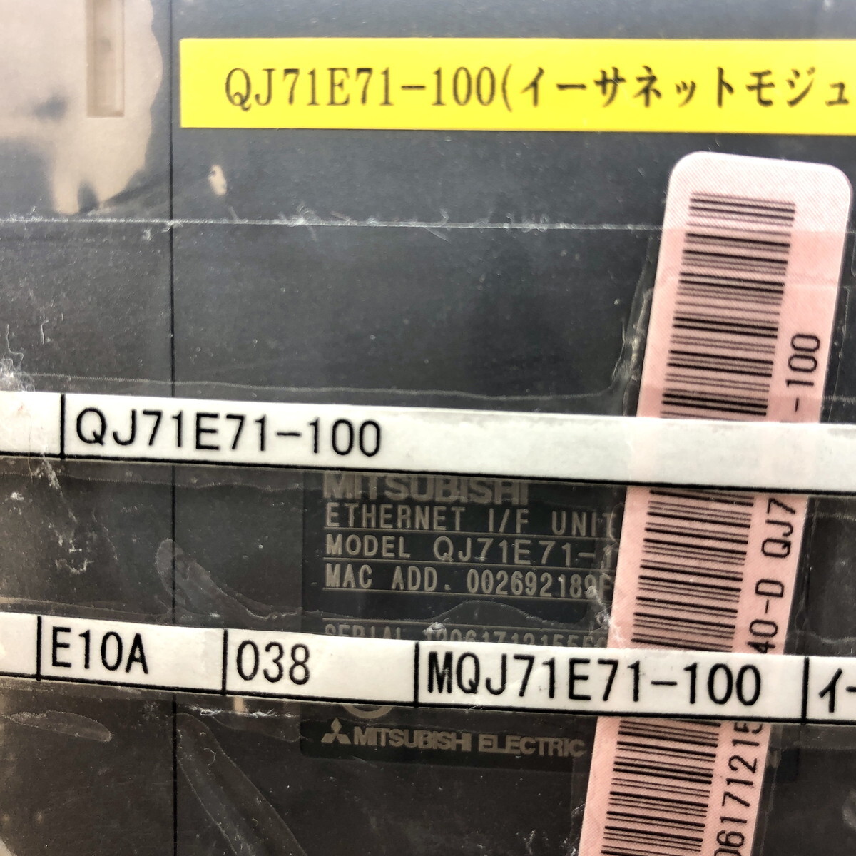 未使用品 三菱電機 QJ71E71-100 シーケンサ インタフェースユニット (Y0419_7)_画像3