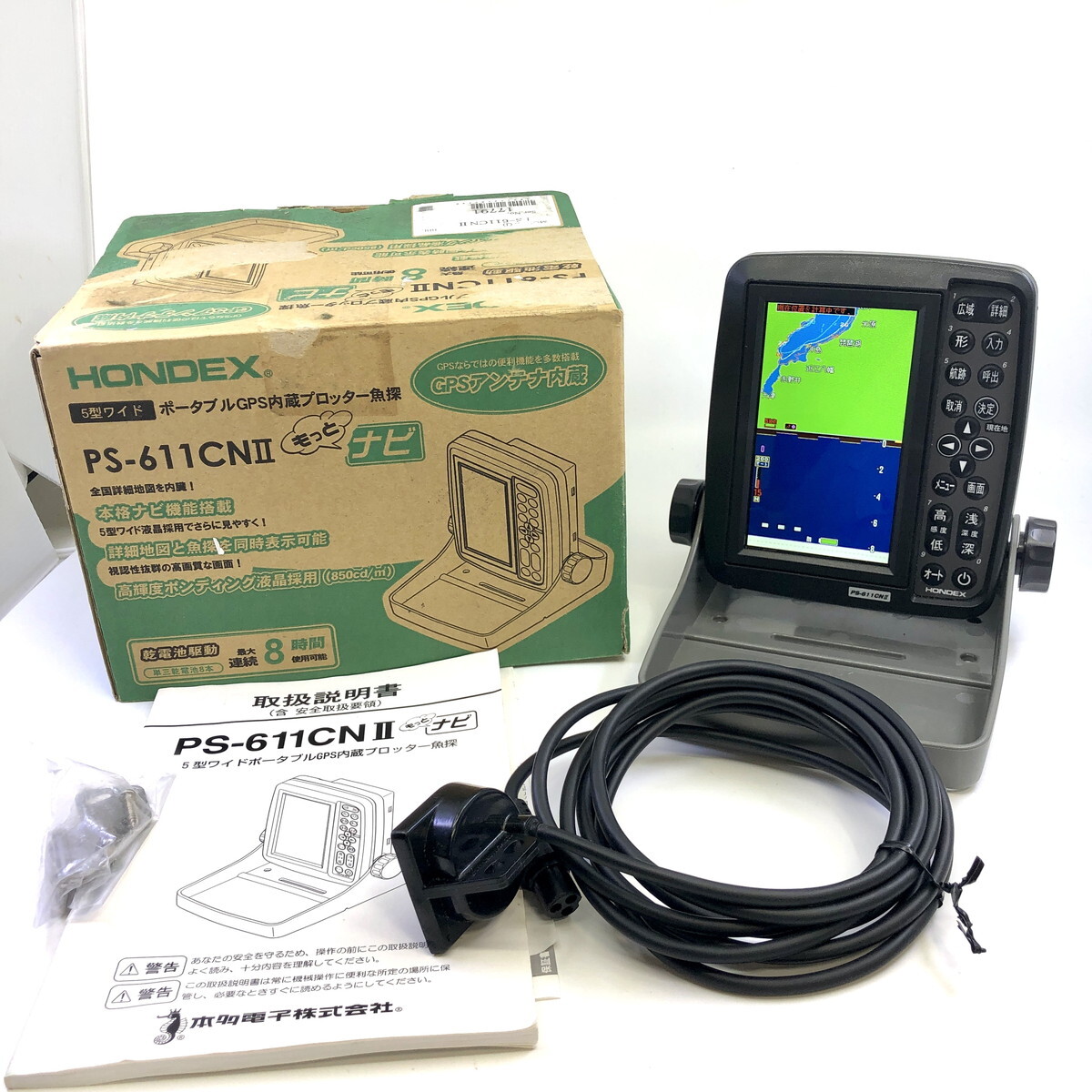  б/у ho n Dex PS-611CNⅡ портативный GPS встроенный плоттер Fish finder HONDEX 5 широкий PS-611CN2(Y0421_1)