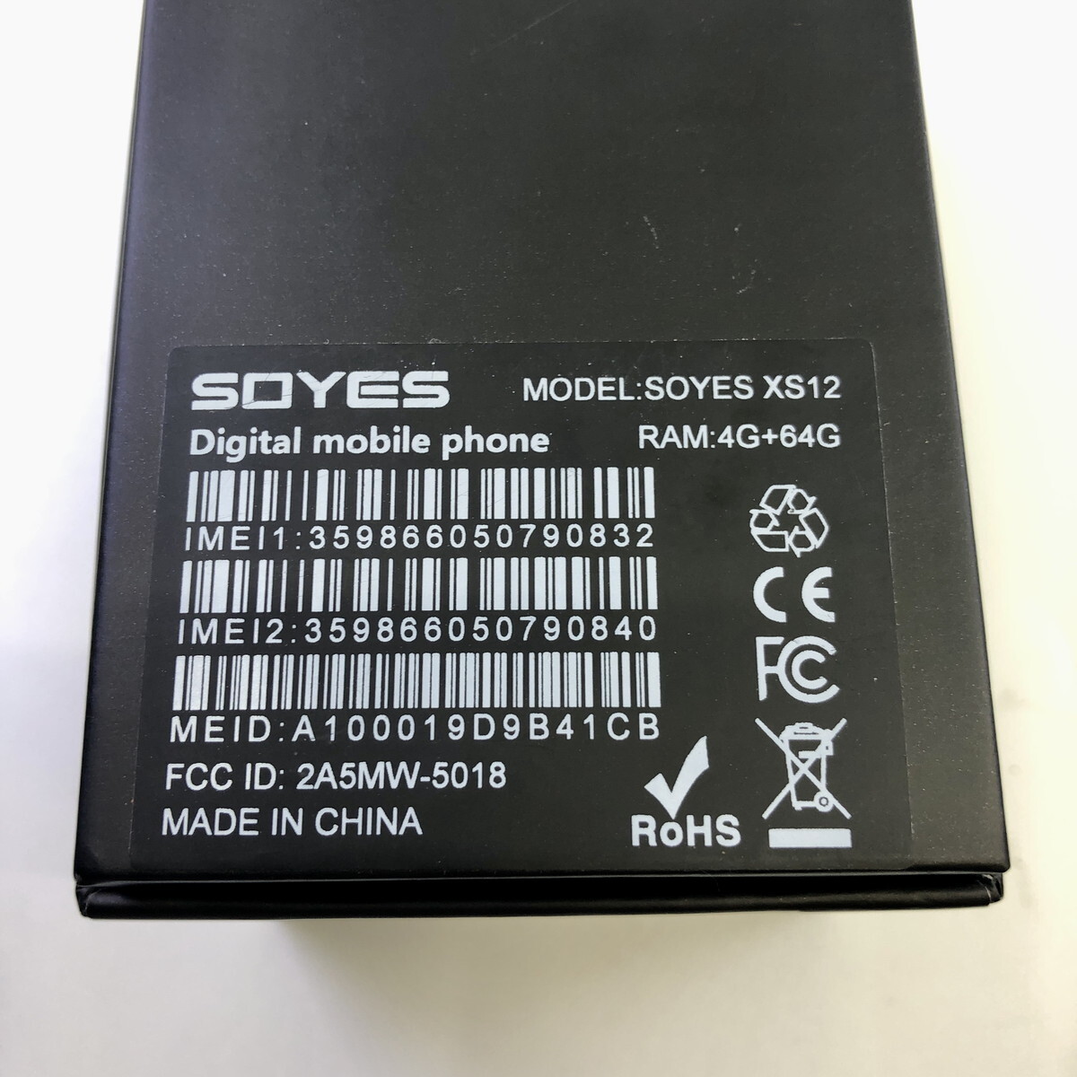 中古 SOYES XS12 ミニ4Gスマートフォン ブラック androidスマートフォン ミニスマホ(Y0421_10)の画像5