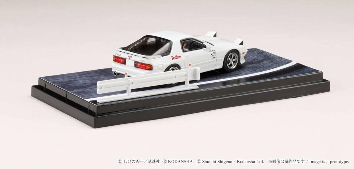 HJ 1/64 頭文字D マツダ RX-7 (FC3S) RedSuns/高橋 涼介 (ディオラマセット) 