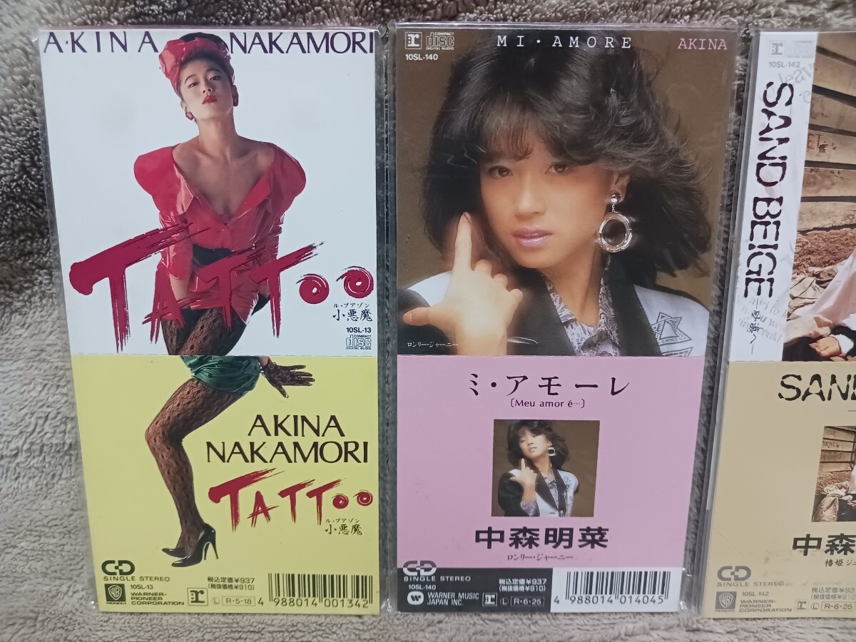 中森明菜 8cmCDシングル 新品未開封 4枚セット／TATTOO/ミ・アモーレ/SAND BEIGE -砂漠へ- /二人静―「天河伝説殺人事件」より_画像3