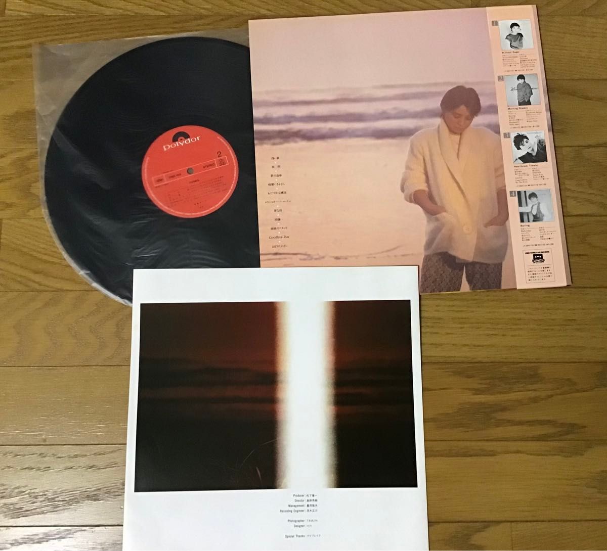 倉橋ルイ子　LPレコード　4枚セット　アナログ盤　アルバム