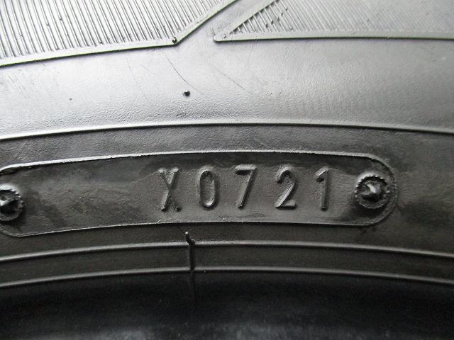 235-55R20 8.5-8分山 ダンロップ SPスポーツマックス 2021年製 中古タイヤ【4本】送料無料(M20-6662）の画像6