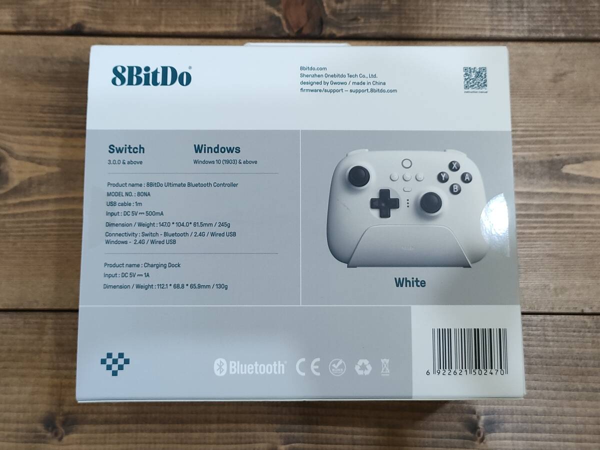 訳アリ品 8BitDo Ultimate Bluetooth コントローラー 2.4Gレシーバー搭載の充電スタンド付属 正規品 美品 ホワイトの画像10