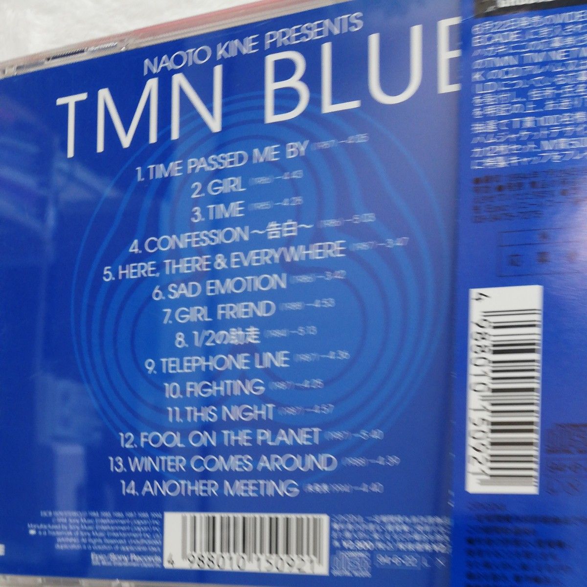 TMN BLACK RED BLUE 3枚セット