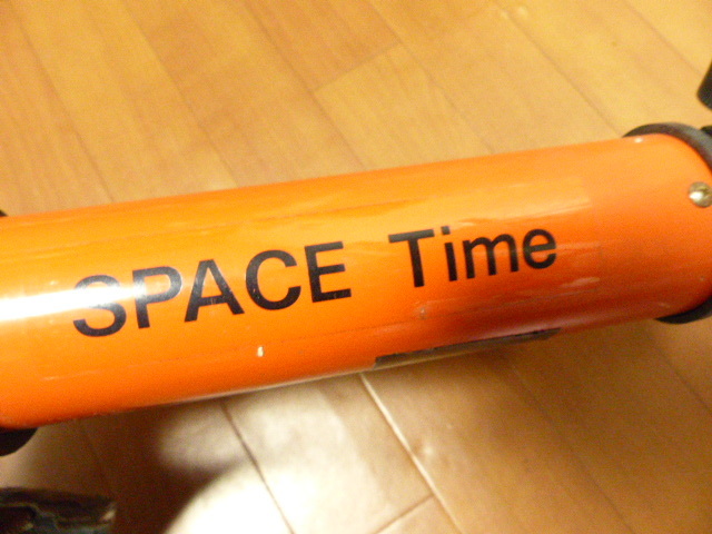  made in Japan finder scope D=50.F=420.SPACE Time