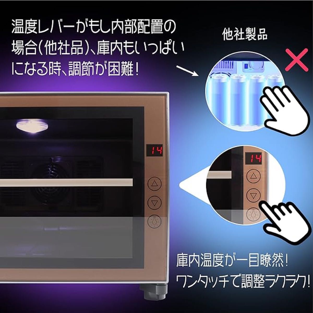 【匿名配送】小型冷蔵庫 23L 静音 おしゃれ 省エネ ミニ電子冷蔵庫 