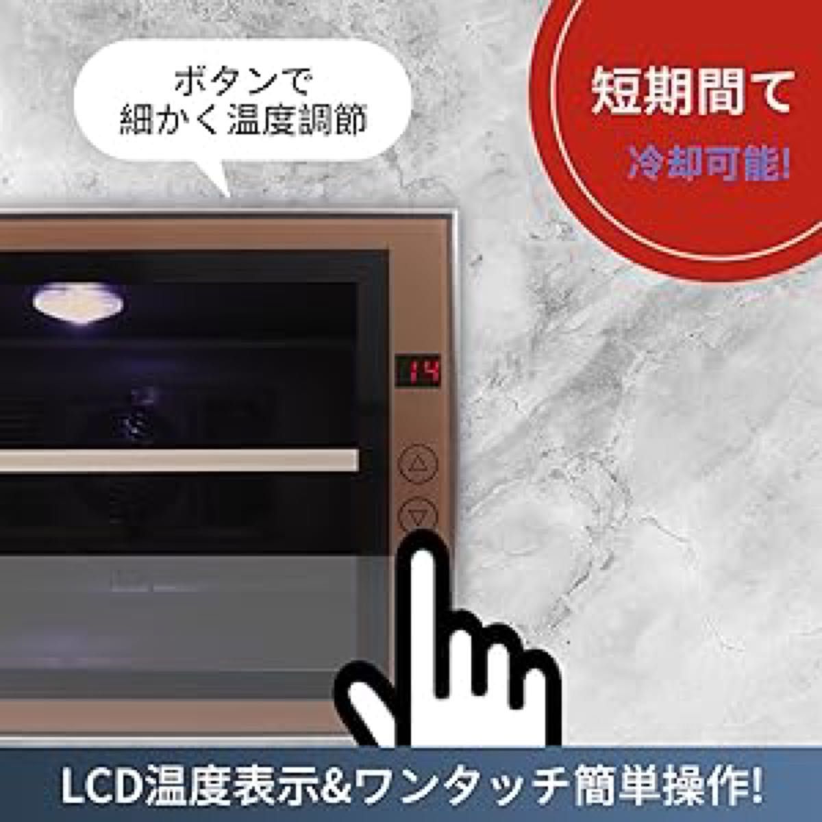 【匿名配送】小型冷蔵庫 23L 静音 おしゃれ 省エネ ミニ電子冷蔵庫 