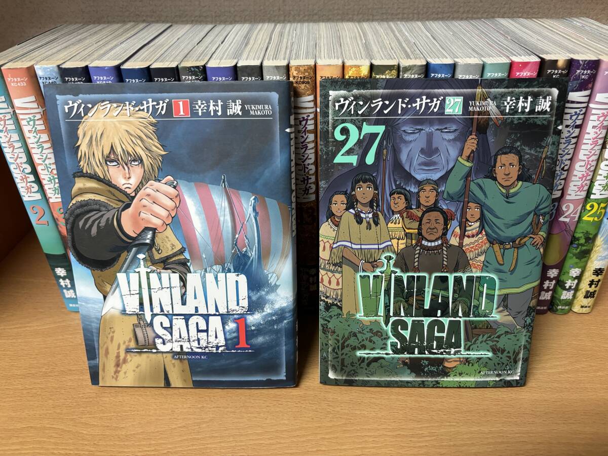 状態良♪ 「ヴィンランド・サガ　ヴィンランドサガ」 １～２７巻（最新） 幸村誠　全巻セット　当日発送も！　＠2318_画像5