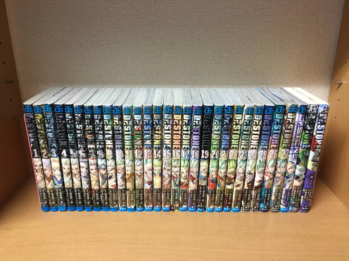 計30冊 美品♪ 「ドクターストーン Dr.STONE」 1～27巻（完結）＋「reboot:百夜」+「小説 ２冊」 全巻セット 27巻は新品未開封♪ @2349の画像1