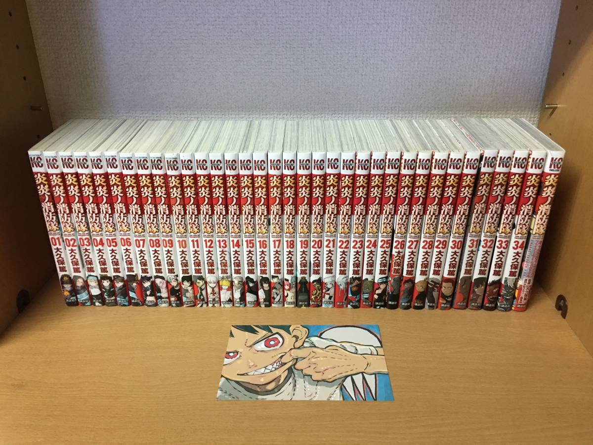ハンターハンター 1-37巻+てんで性悪キューピット 全3巻/冨樫義博【同梱送料一律.即発送】 - 全巻セット ハンターハンター 1-37巻+てんで性悪キューピット 全3巻/冨樫義博【同梱送料一律.即発送】 - 全巻セット