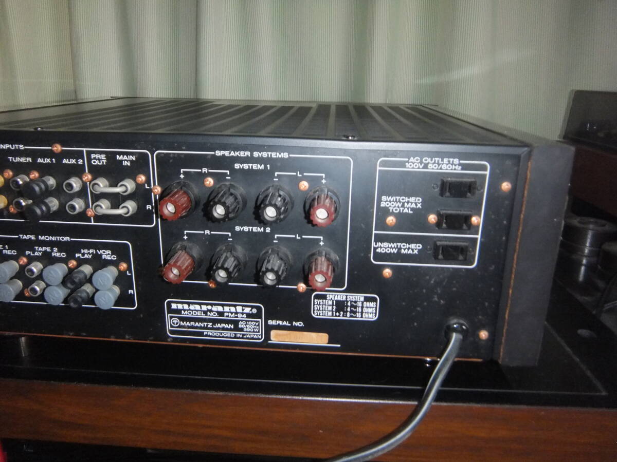 Marantz PM-94の画像7