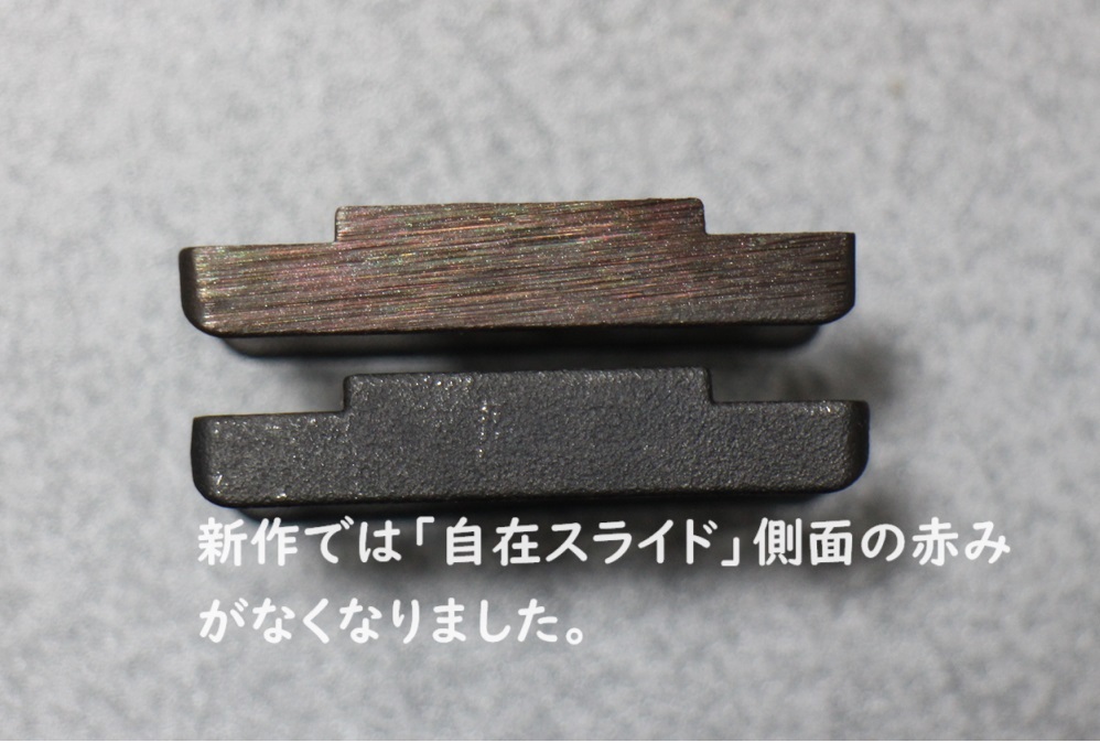 89式小銃用官品3点スリング（負い紐）レプリカ -finalバージョン-（2020年頃～の「改」仕様）陸上自衛隊の画像4