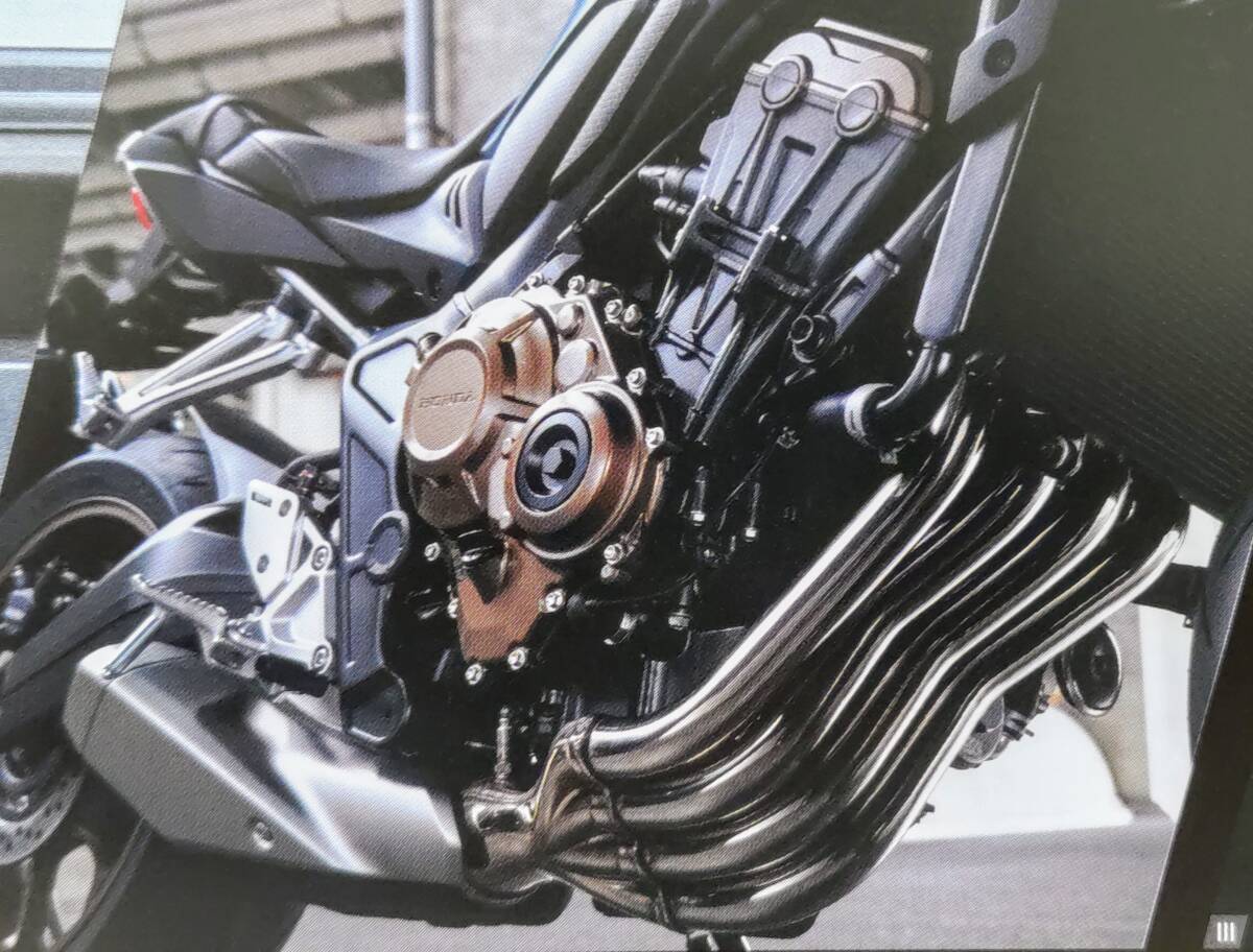 ホンダ CB650R 2023年 カタログ_画像4