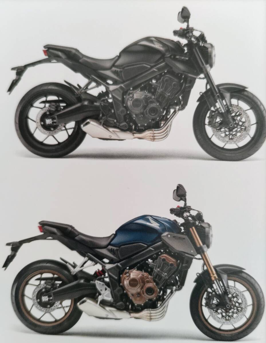 ホンダ CB650R 2023年 カタログ_画像6