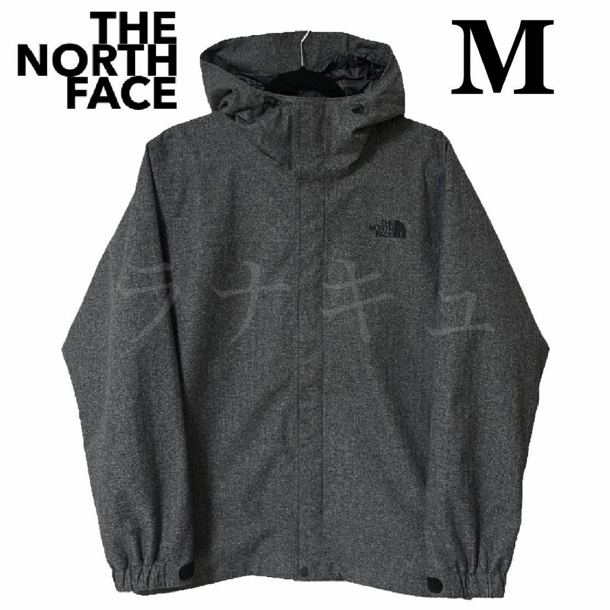 ☆美品☆ ノースフェイス　NP61736　M　カシウストリクライメイトジャケット マウンテンパーカー THE NORTH FACE