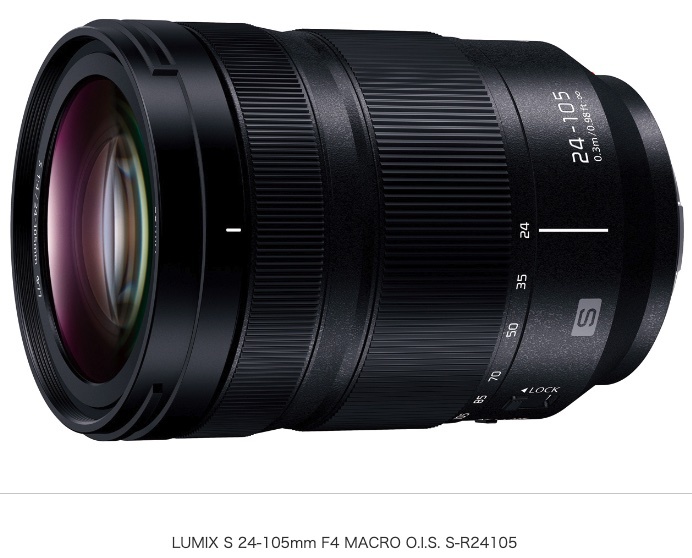 Panasonic Panasonic LUMIX S 24-105mm F4 MACRO O.I.S. S-R24105 ( finest quality exhibition goods )