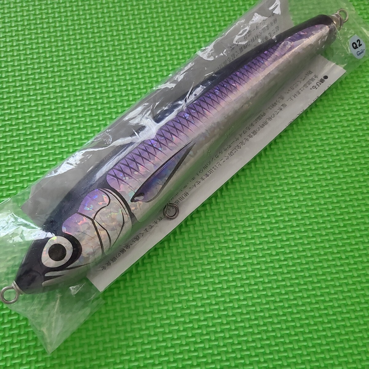 7975円 【未使用品】カーペンター ブルーフィッシュ 100 UWAKAZE 7975円 【未使用品】カーペンター ブルーフィッシュ 100 UWAKAZE