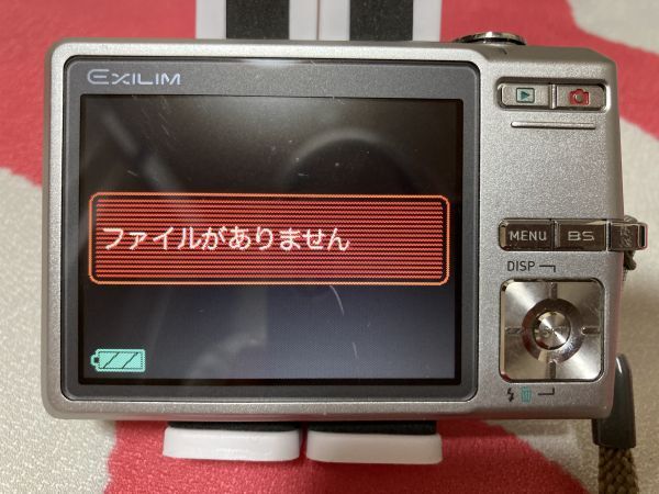 EXILIM EX-Z500 カシオ CASIO 液晶デジタルカメラ デジカメ 中古品 動作確認済み SDカード付の画像6