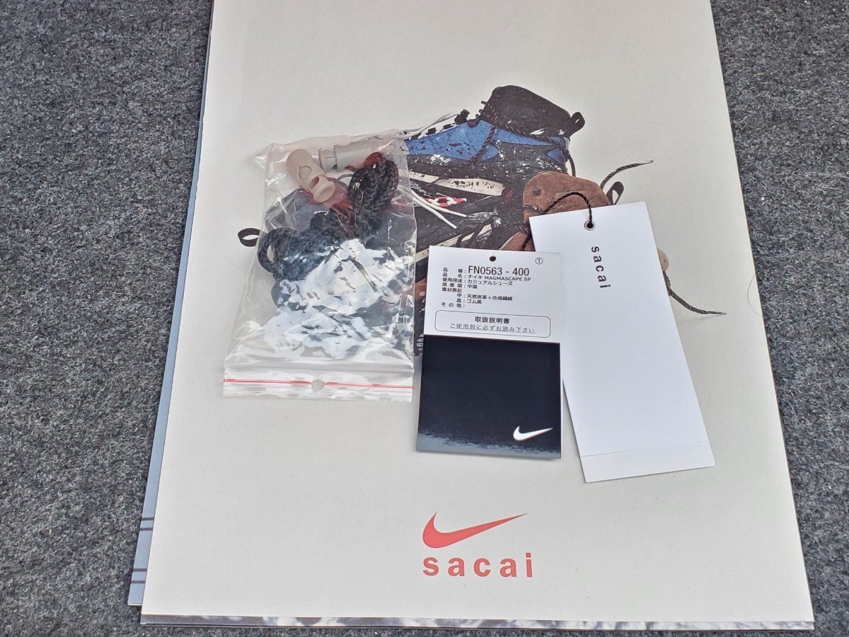 1回使用のみ 2023年 完売 sacai × NIKE サカイ ナイキ Magmascape マグマスケープ バーシティロイヤル FN0563-400 size.9 27cmの画像4