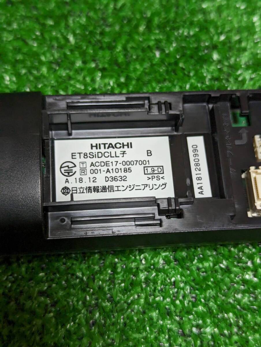 動作確認済！ 日立 HITACHI S-integral コードレス電話機 ET-8Si-DCLL B 電池付 【擦り跡あり(^▽^)/】 保証有 18年製 【M-00250.251.252】_画像5