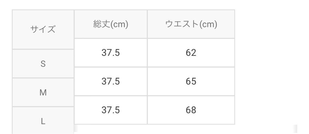 GRLインパン裏地付きボックスプリーツミニスカート